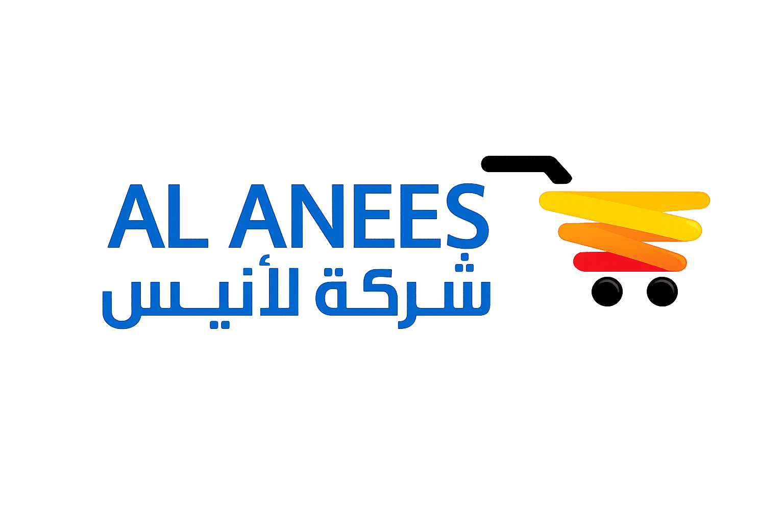 ChatGPT Image Feb 6, 2026, 11_53_56 PM